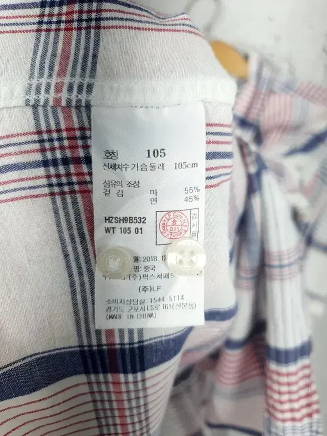 헤지스 HAZZYS 마면혼방 셔츠 레드 네이비 타탄체크 1100147 상품이미지10