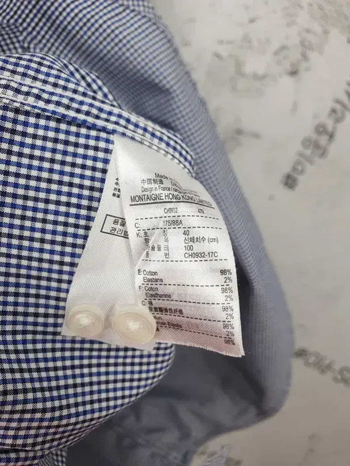 라코스테 LACOSTE 셔츠 네이비 핀체크 1100190 상품이미지9