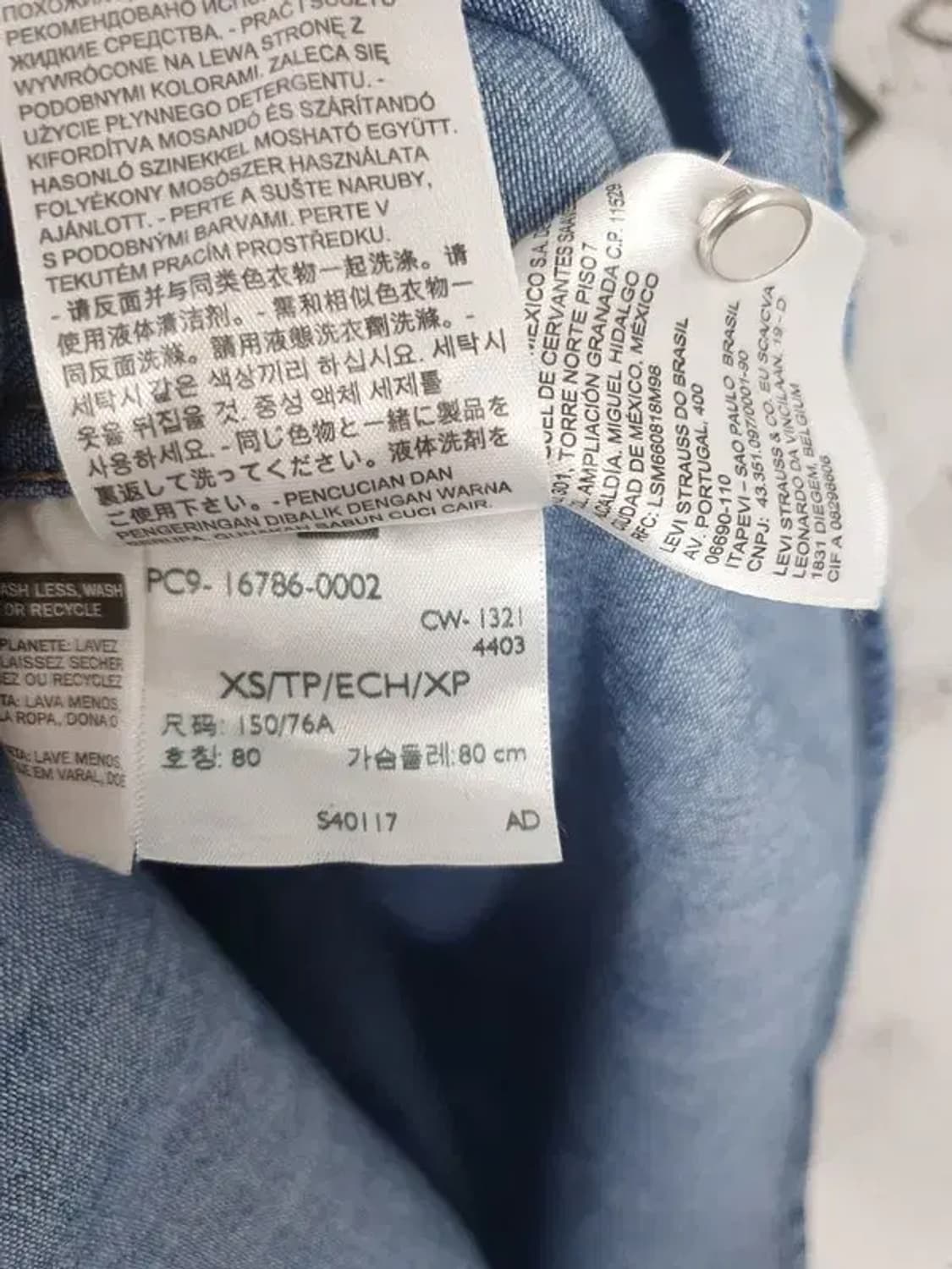 리바이스 LEVI'S 여성 데님 셔츠 진청 블루 1100139 상품이미지10