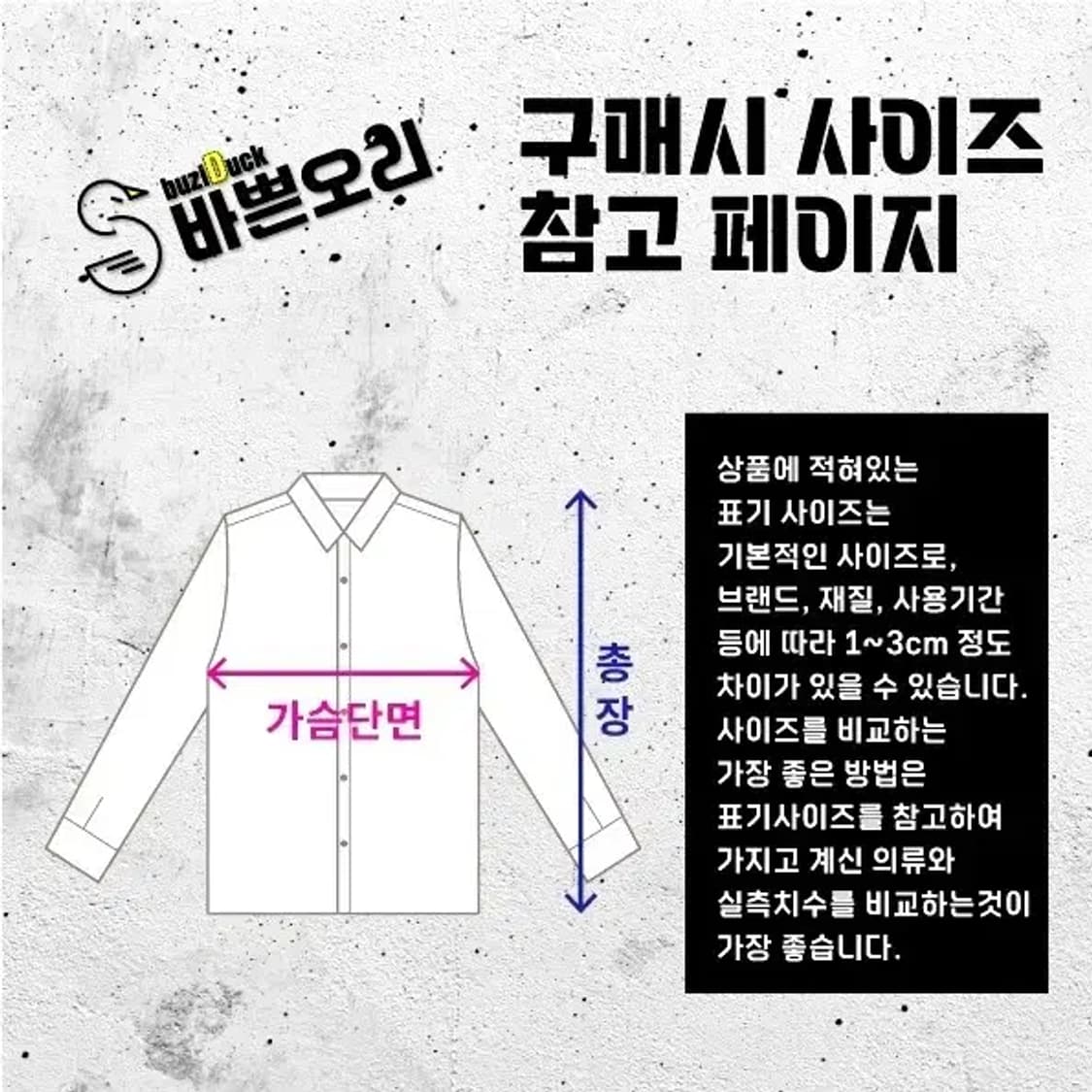 빈폴 BEANPOLE 여성 셔츠 그린 스트라이프 1100156 상품이미지3