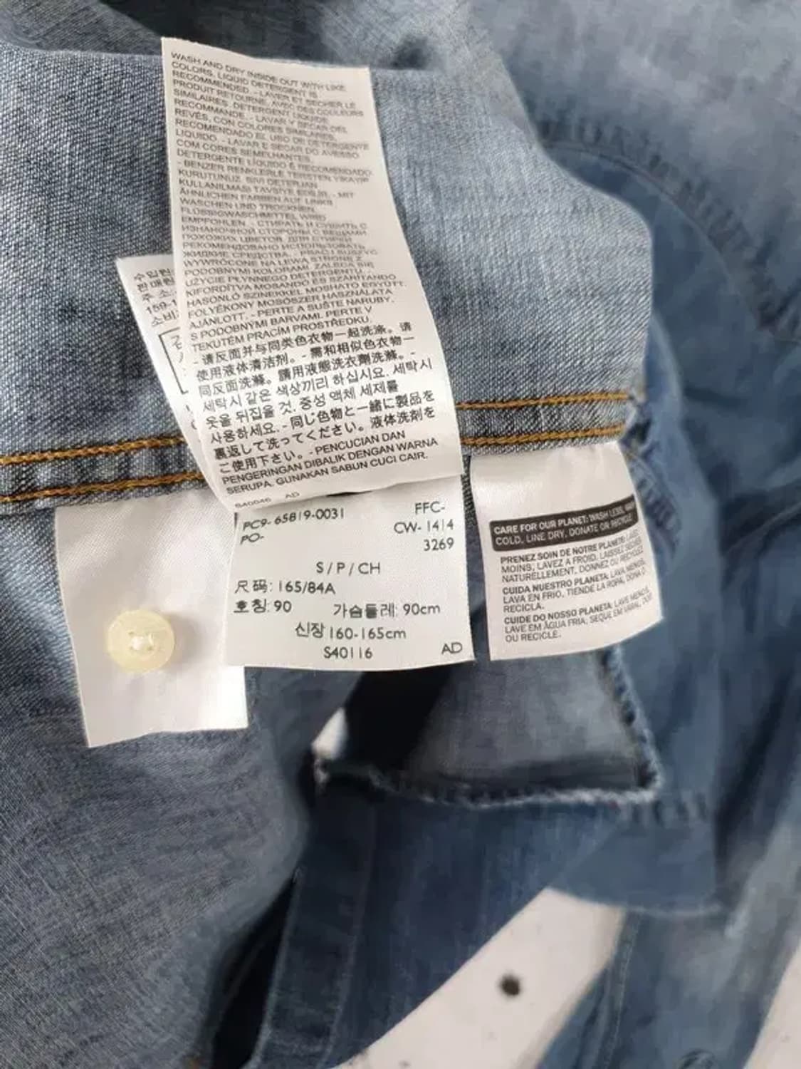 리바이스 LEVI'S 여성 워싱 데님 셔츠 중청 1100160 상품이미지9