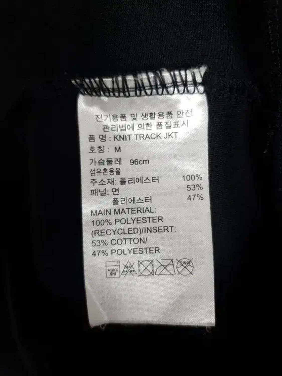 아디다스 에어로래디 면폴리 혼방 트랙 져지 자켓 블랙 3100180 상품이미지10