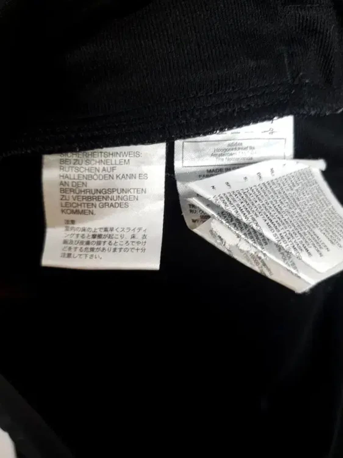 아디다스 ADIDAS 퍼포먼스 트랙 져지 자켓 블랙 3100196 상품이미지5