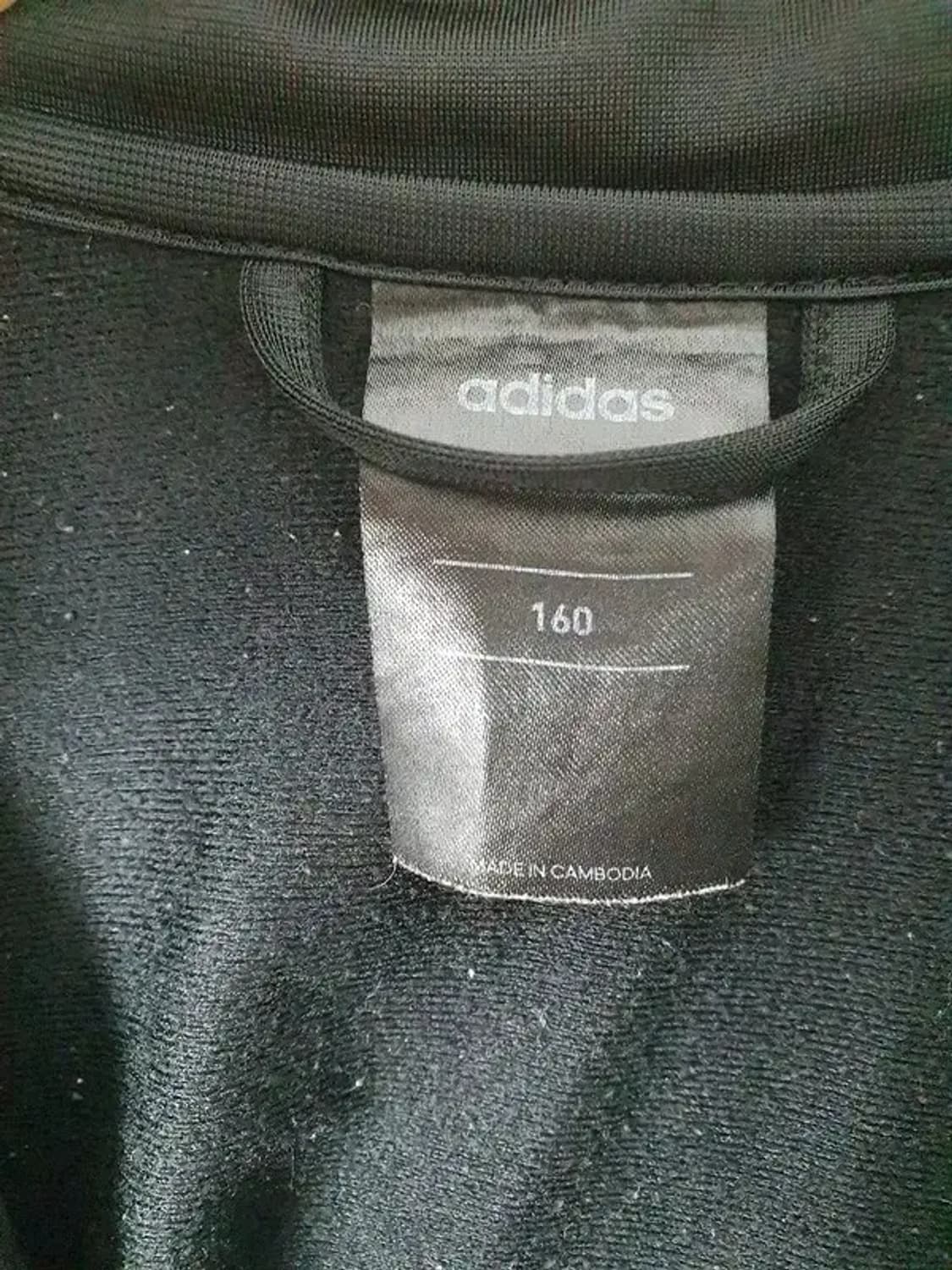 아디다스 ADIDAS 스펠아웃 트랙 져지 자켓 블랙 3100173 상품이미지9