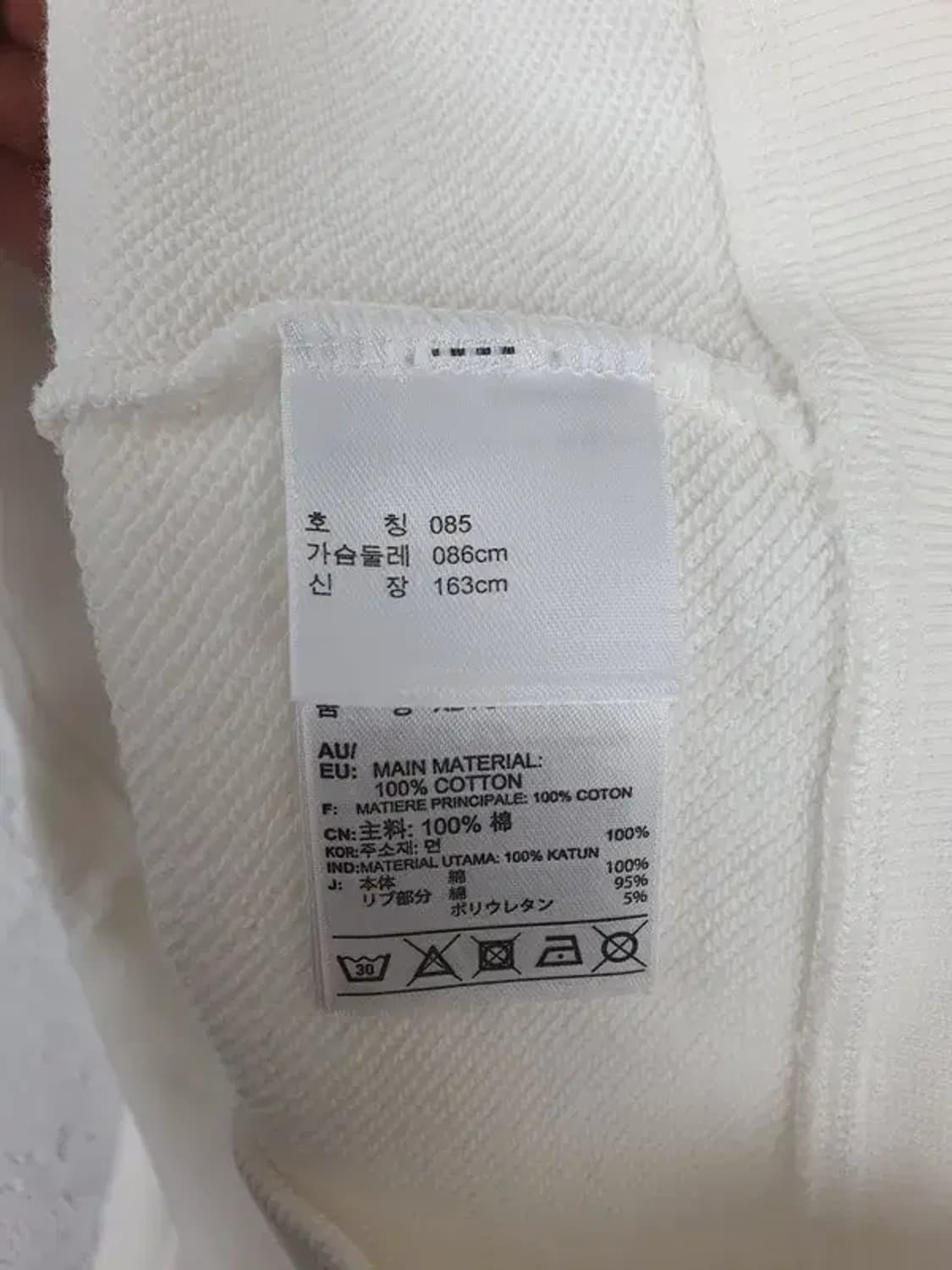 아디다스 ADIDAS 면 블루종 트랙 져지 자켓 화이트 3100159 상품이미지10