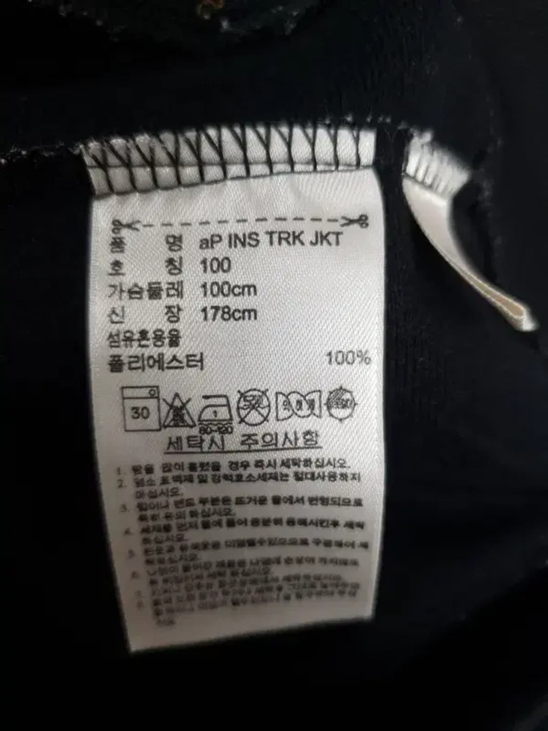 아디다스 ADIDAS 퍼포먼스골드 트랙 져지 자켓 블랙 3100161 상품이미지10