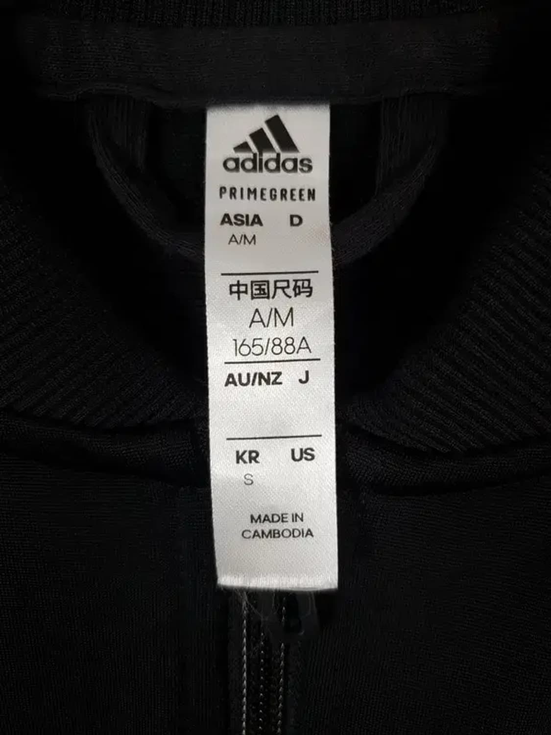 아디다스 ADIDAS 퍼포먼스 기모 트랙 져지 자켓 블랙 3100162 상품이미지8
