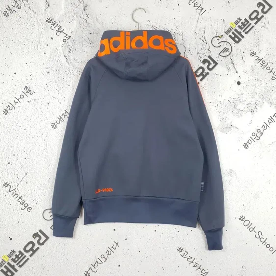 아디다스 ADIDAS 후드 집업 져지 그레이 네온 주황 3100138 상품이미지2