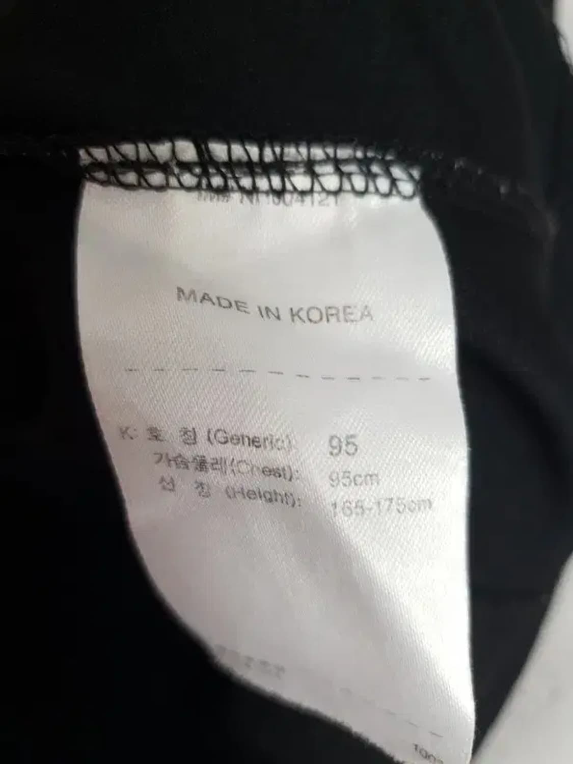 나이키 NIKE 화이트 스우시 트랙 져지 자켓 블랙 3100144 상품이미지10