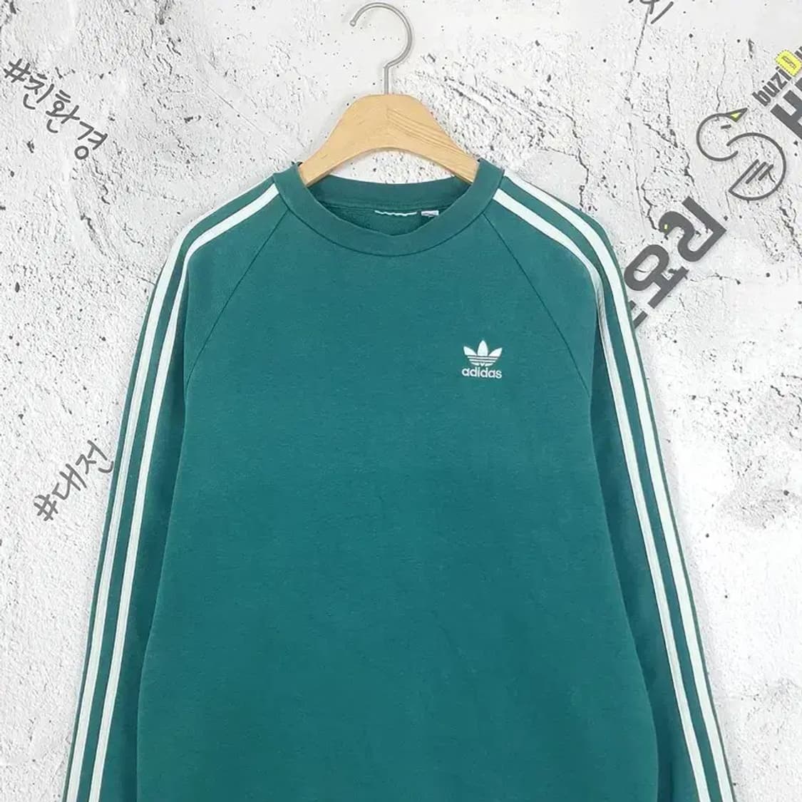 아디다스 ADIDAS 파이어버드 맨투맨 민트 그린 2200078 상품이미지4