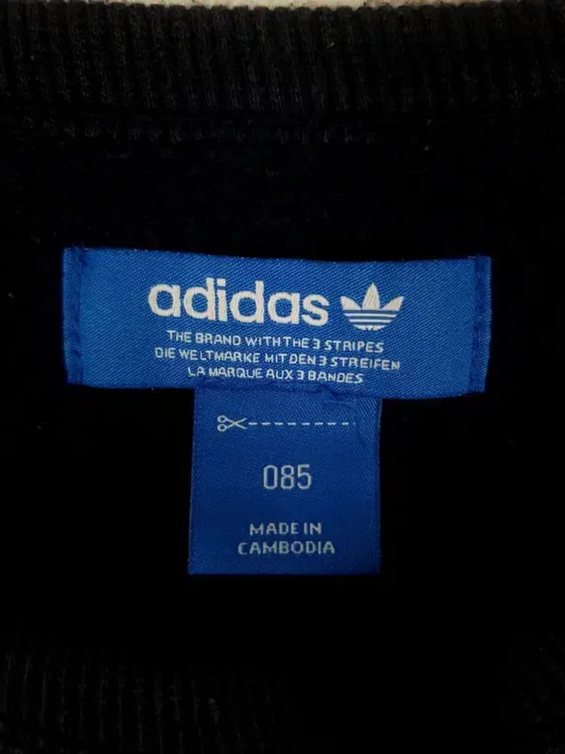 아디다스 ADIDAS 빅로고 파이어버드 맨투맨 네이비 2200080 상품이미지8