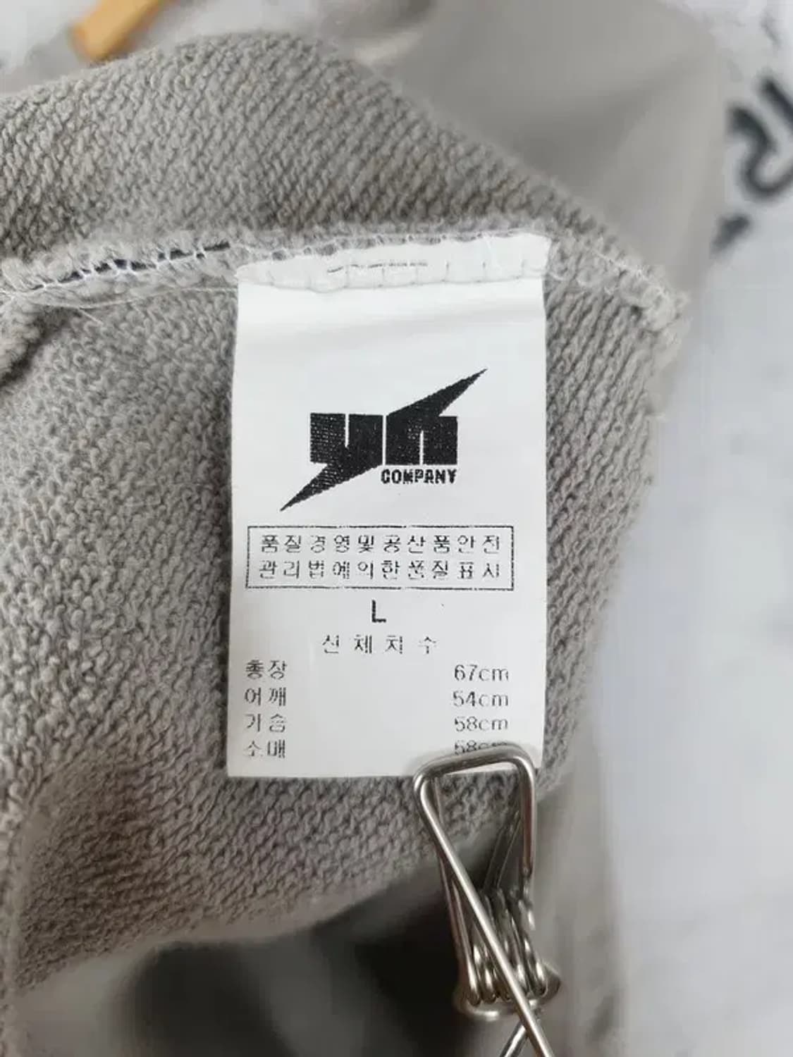 플루크 FLUKE D링 포켓 맥더블 스웻셔츠 맨투맨 그레이 2200173 상품이미지10