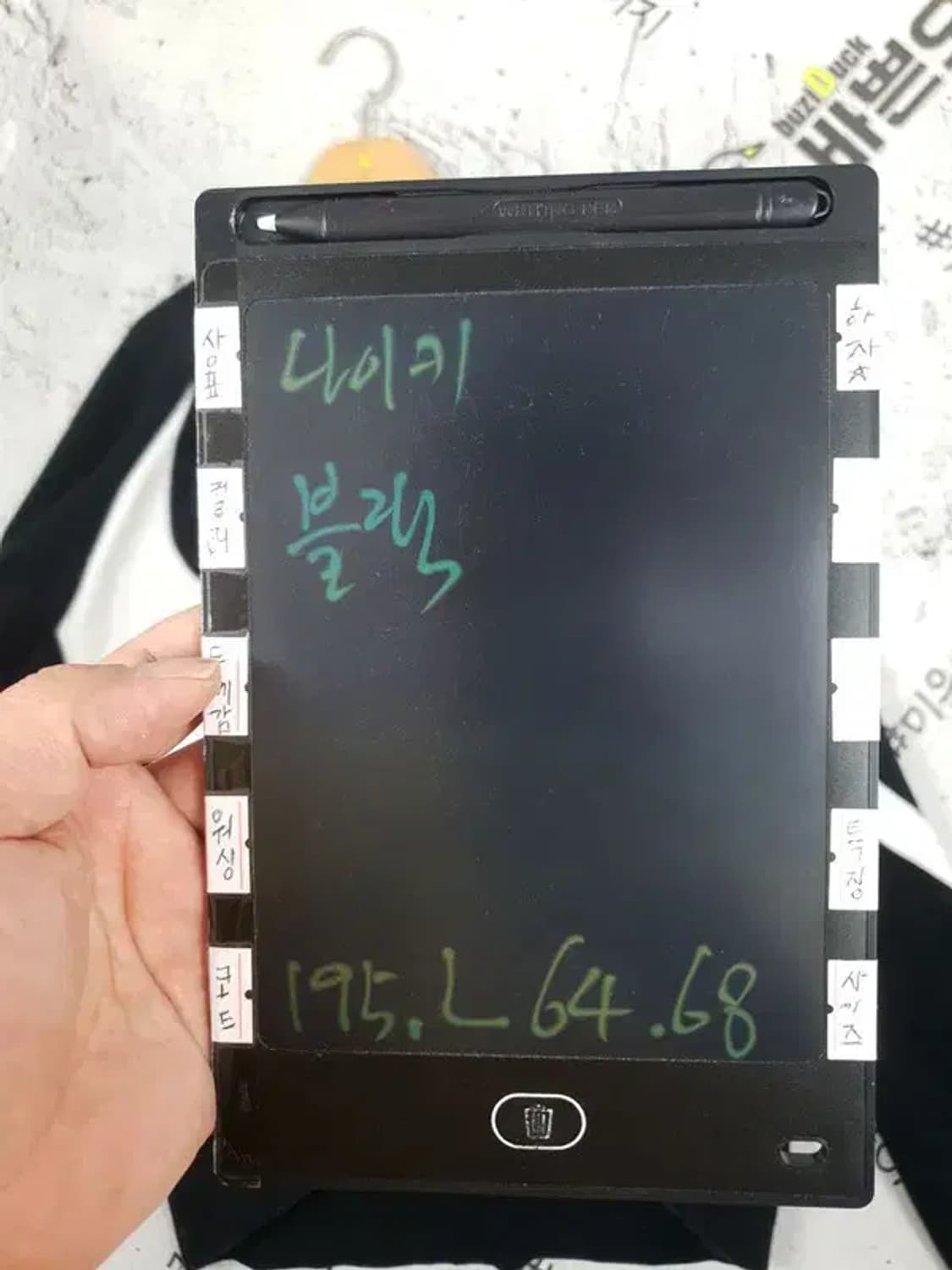 나이키 NIKE 화이트 빅 스우시 스웻 맨투맨 블랙 2200195 상품이미지7