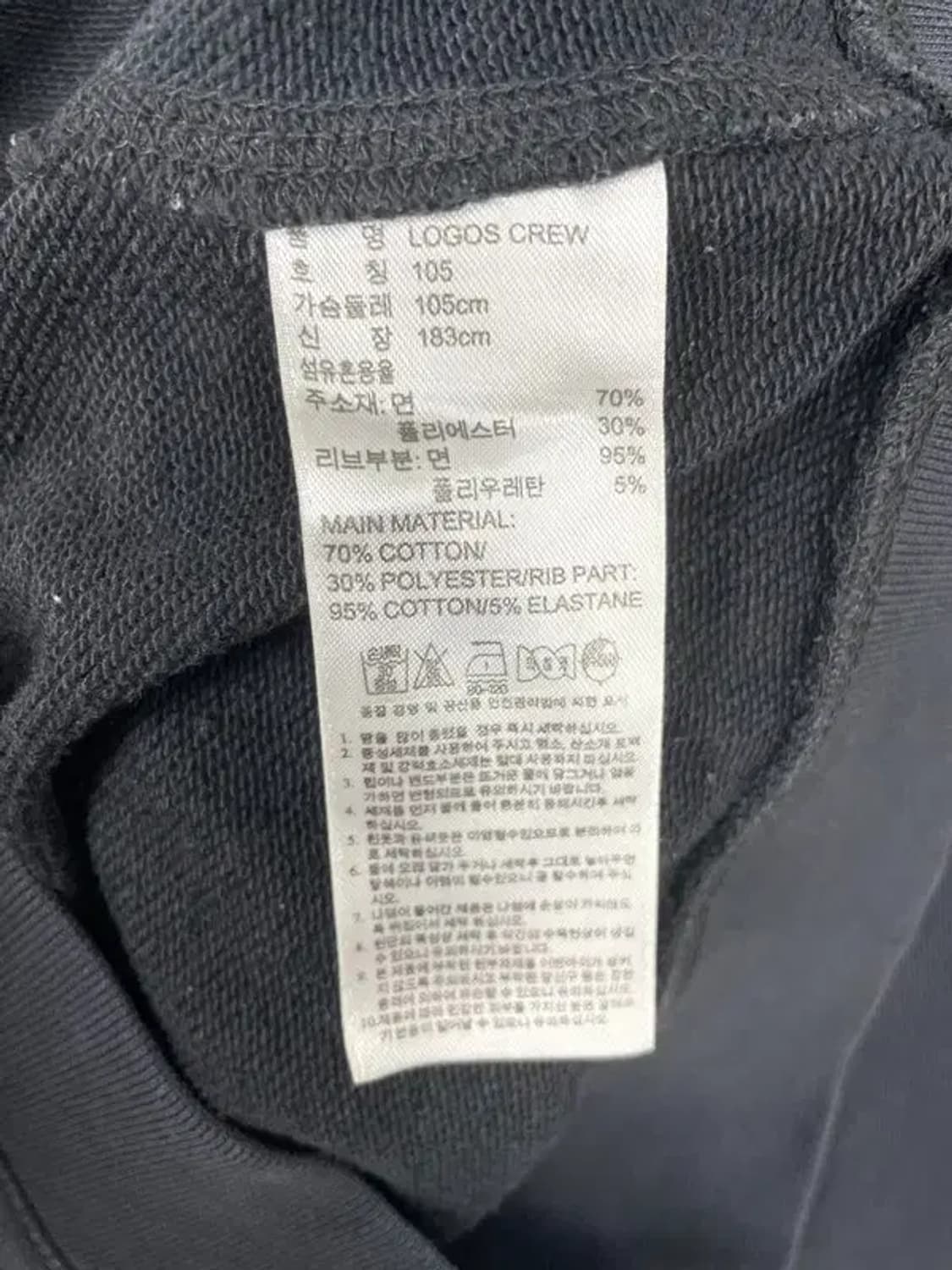 아디다스 ADIDAS 스웻 맨투맨 다크네이비 105 2200215 상품이미지10