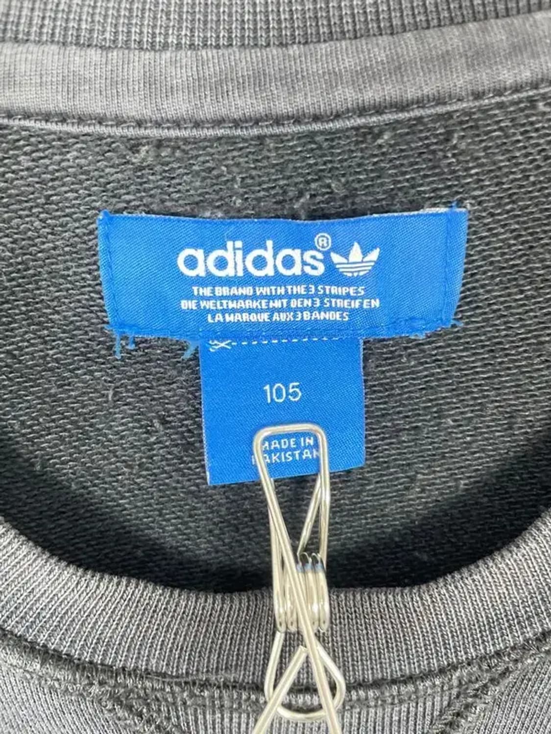 아디다스 ADIDAS 스웻 맨투맨 다크네이비 105 2200215 상품이미지9