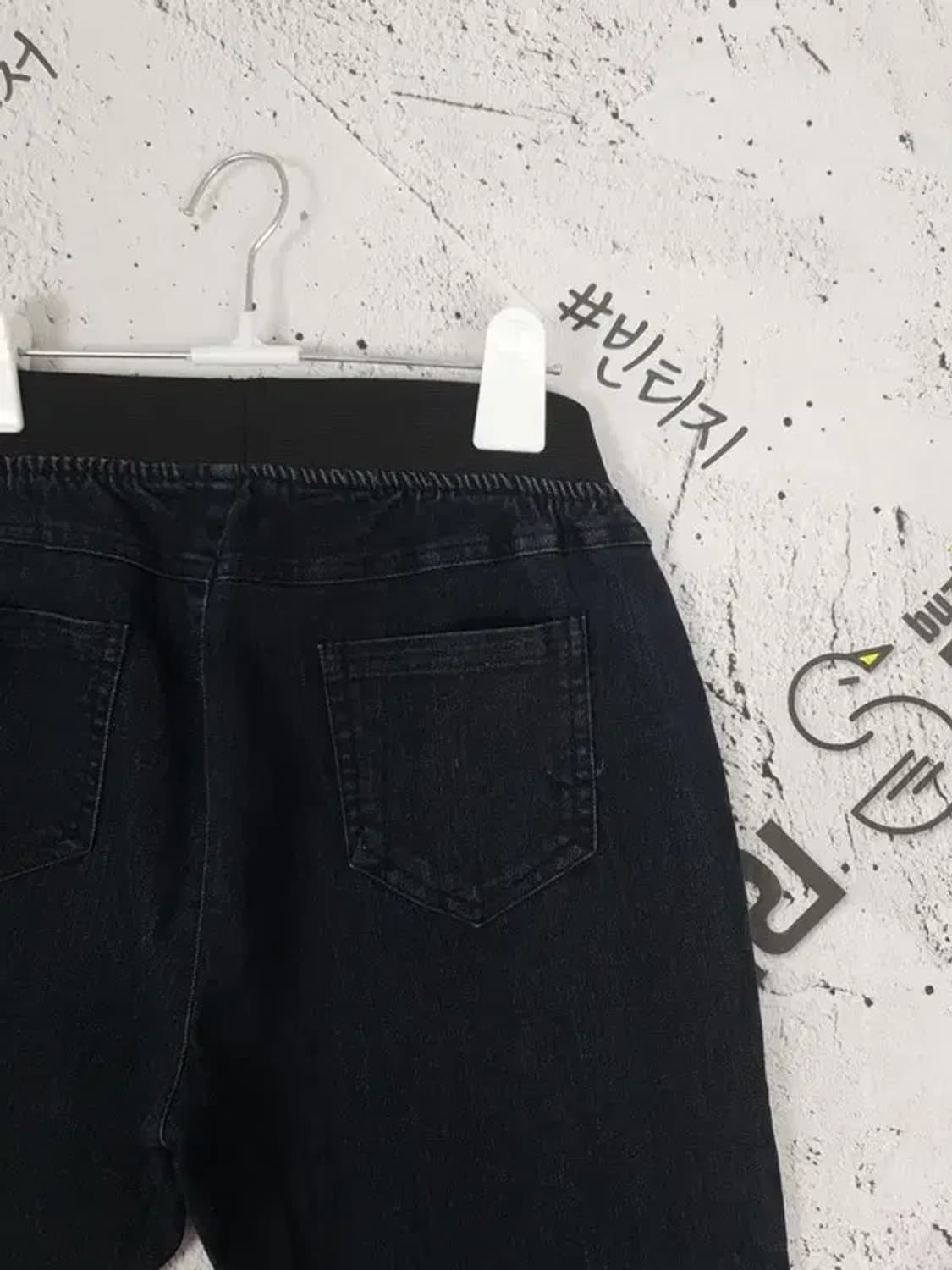 밴드 스판 슬림 청바지 흑청 4100031 상품이미지9