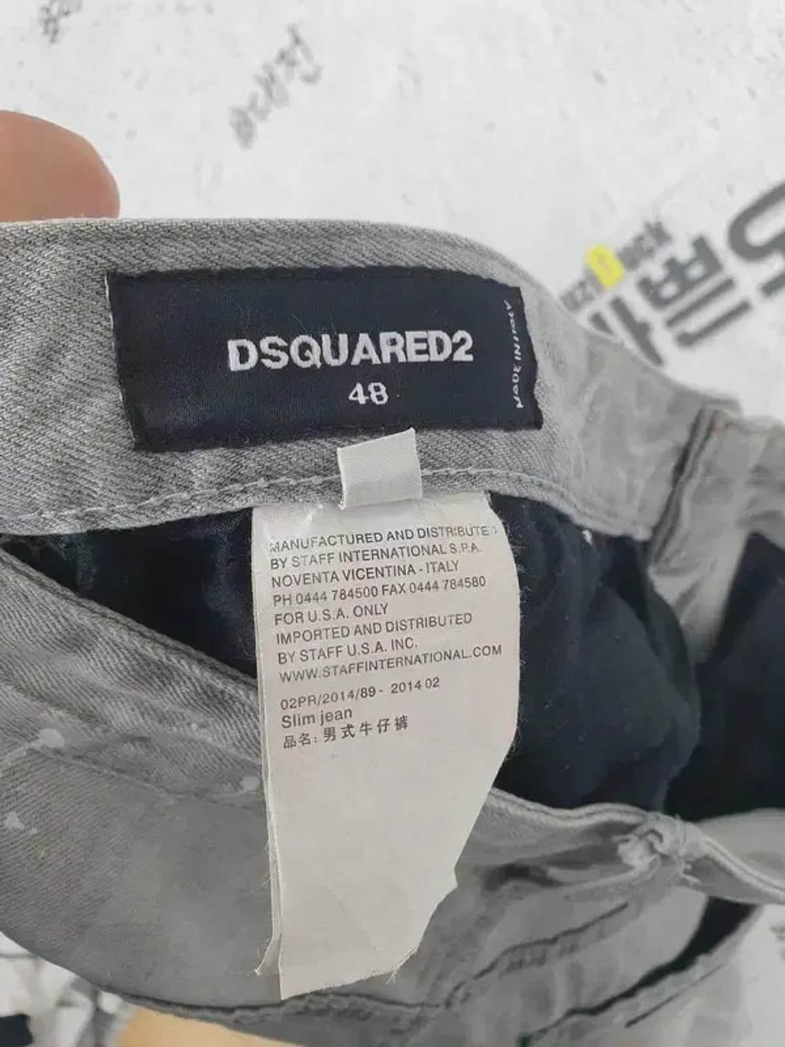 디스퀘어드2 DSQUARED2 청바지 라이트 그레이 4100033 상품이미지10