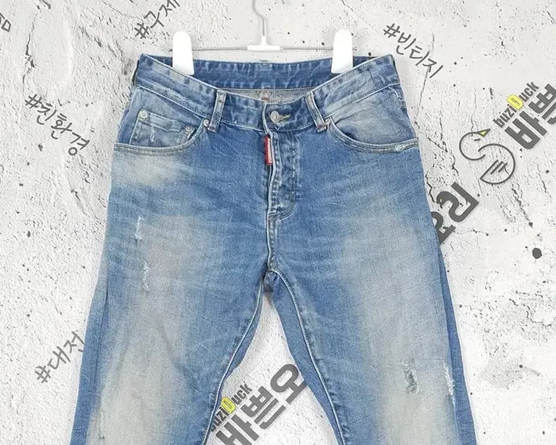 디스퀘어드2 DSQUARED2 스판 청바지 워싱 연청 4100034 상품이미지3