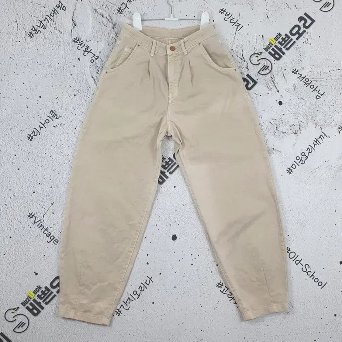자라 ZARA 청바지 베이지 4100038 상품이미지1