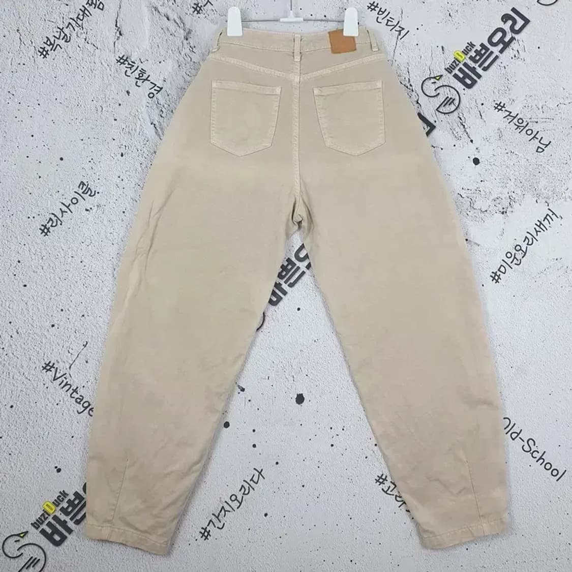자라 ZARA 청바지 베이지 4100038 상품이미지2
