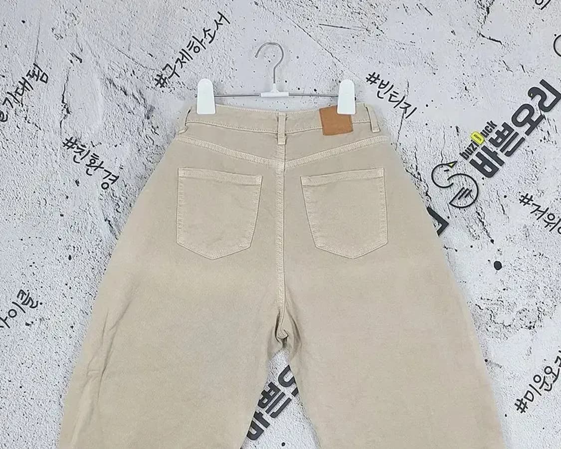 자라 ZARA 청바지 베이지 4100038 상품이미지5