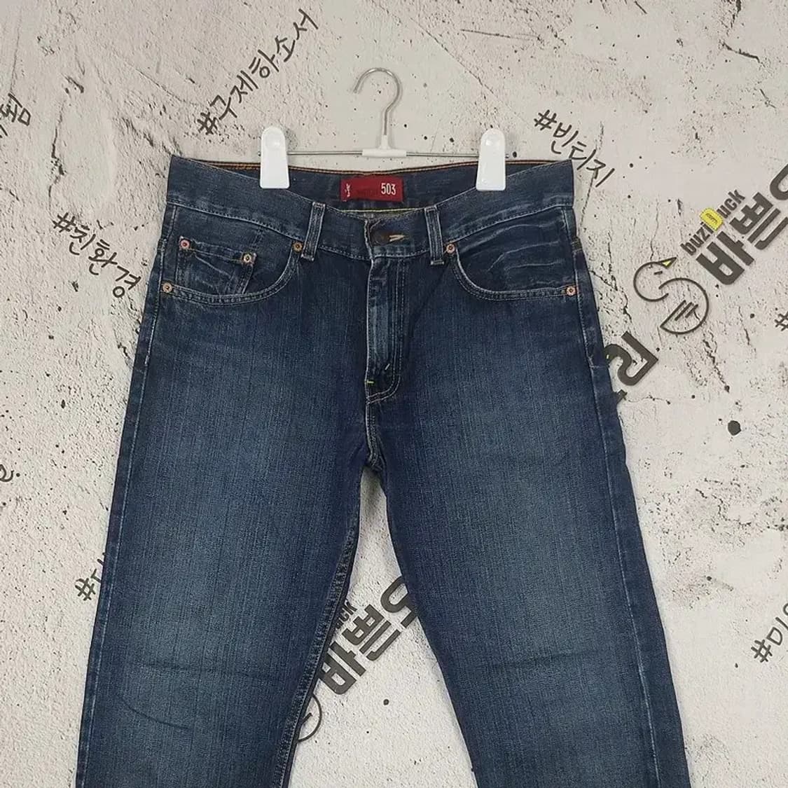 리바이스 LEVI'S 데님 청바지 503 W32 L32 4100061 상품이미지4
