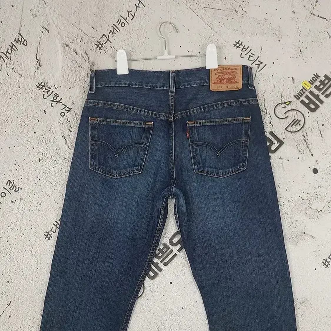 리바이스 LEVI'S 데님 청바지 503 W32 L32 4100061 상품이미지5