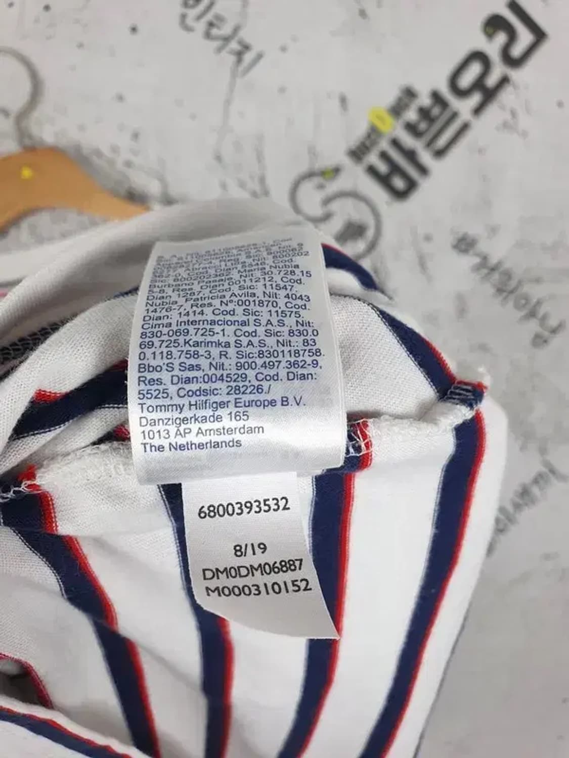 타미진스 TOMMY 단가라 롱슬리브 긴팔 티 화이트 L 2100116 상품이미지9