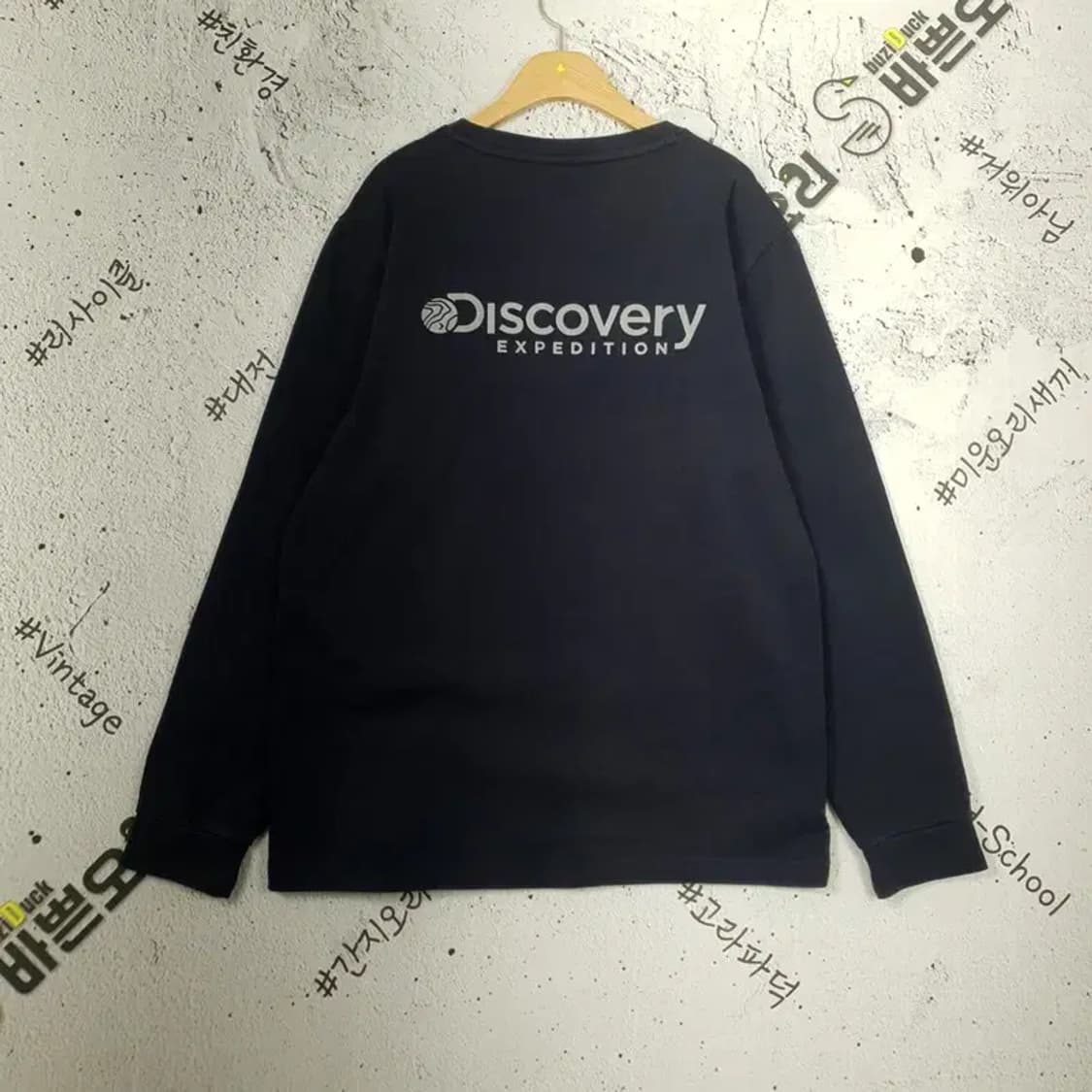 디스커버리 DISCOVERY 롱슬리브 긴팔 티 네이비 2100023 상품이미지2