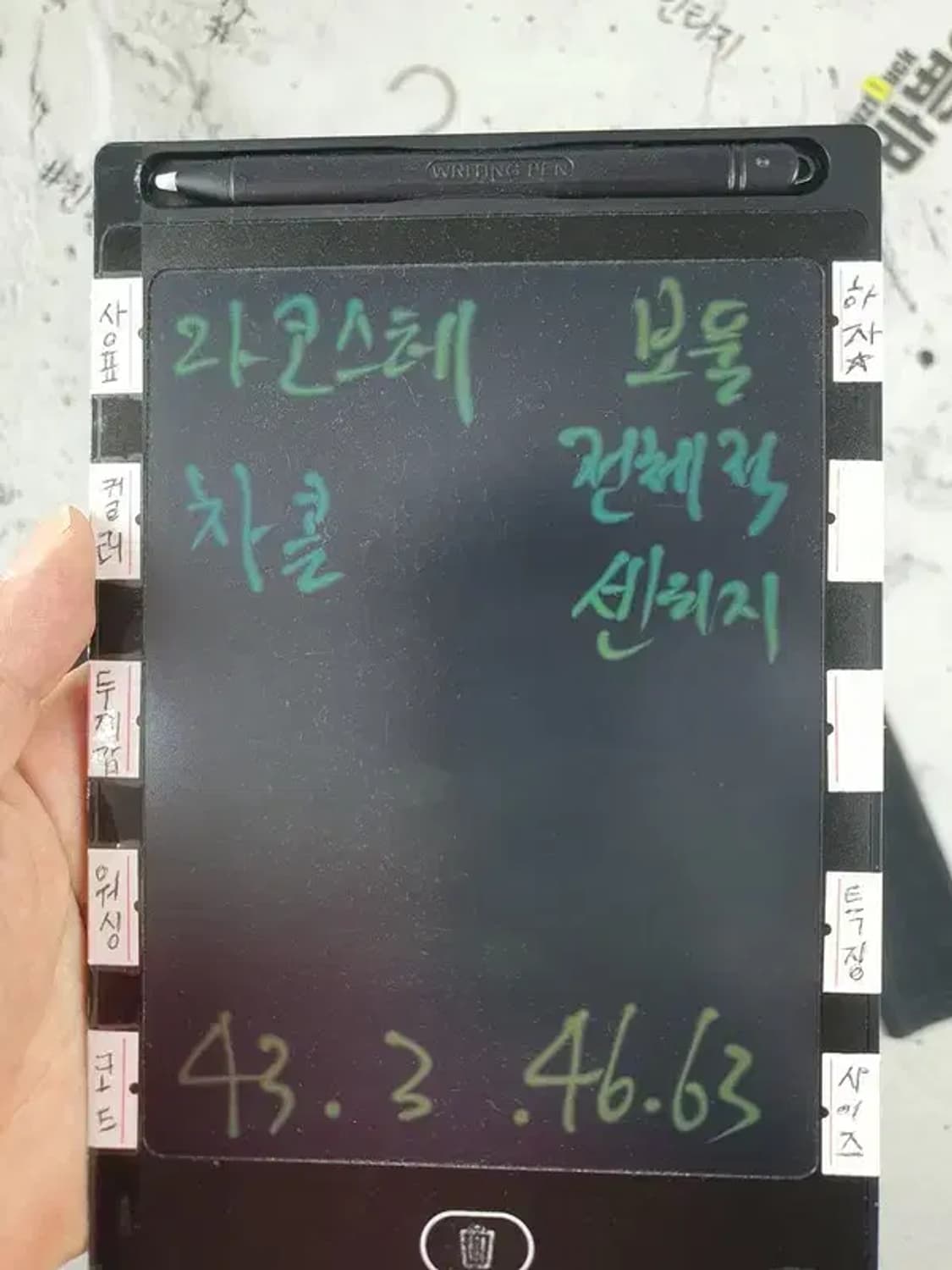 라코스테 LACOSTE V 롱슬리브 긴팔 티 빈티지 차콜 2100043 상품이미지3