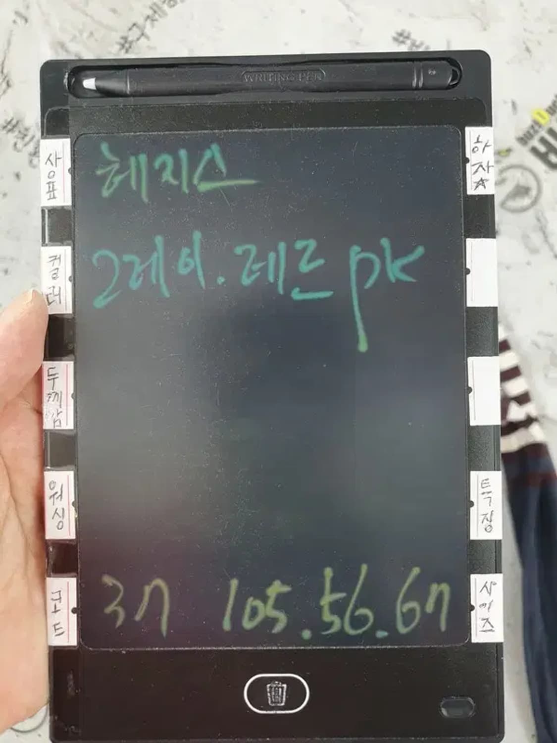헤지스 HAZZYS PK 카라티 네이비 2100037 상품이미지7