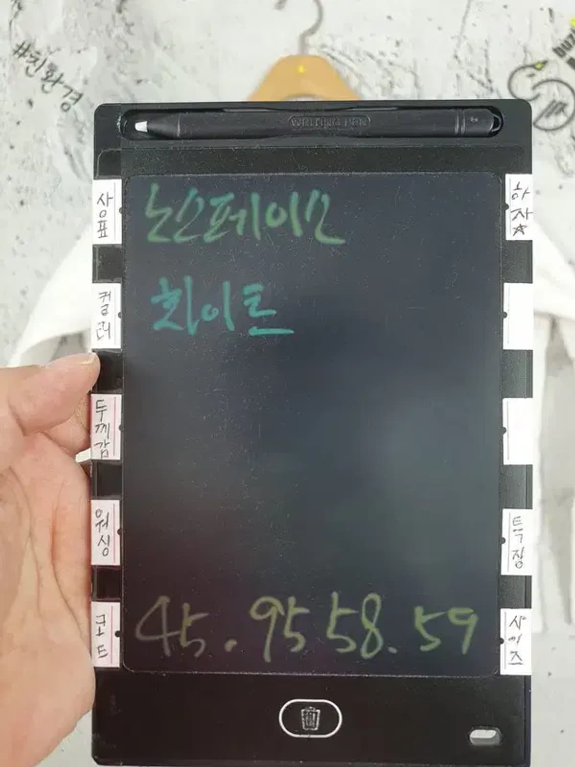 노스페이스 그래픽 긴팔 티 화이트 2100045 상품이미지8