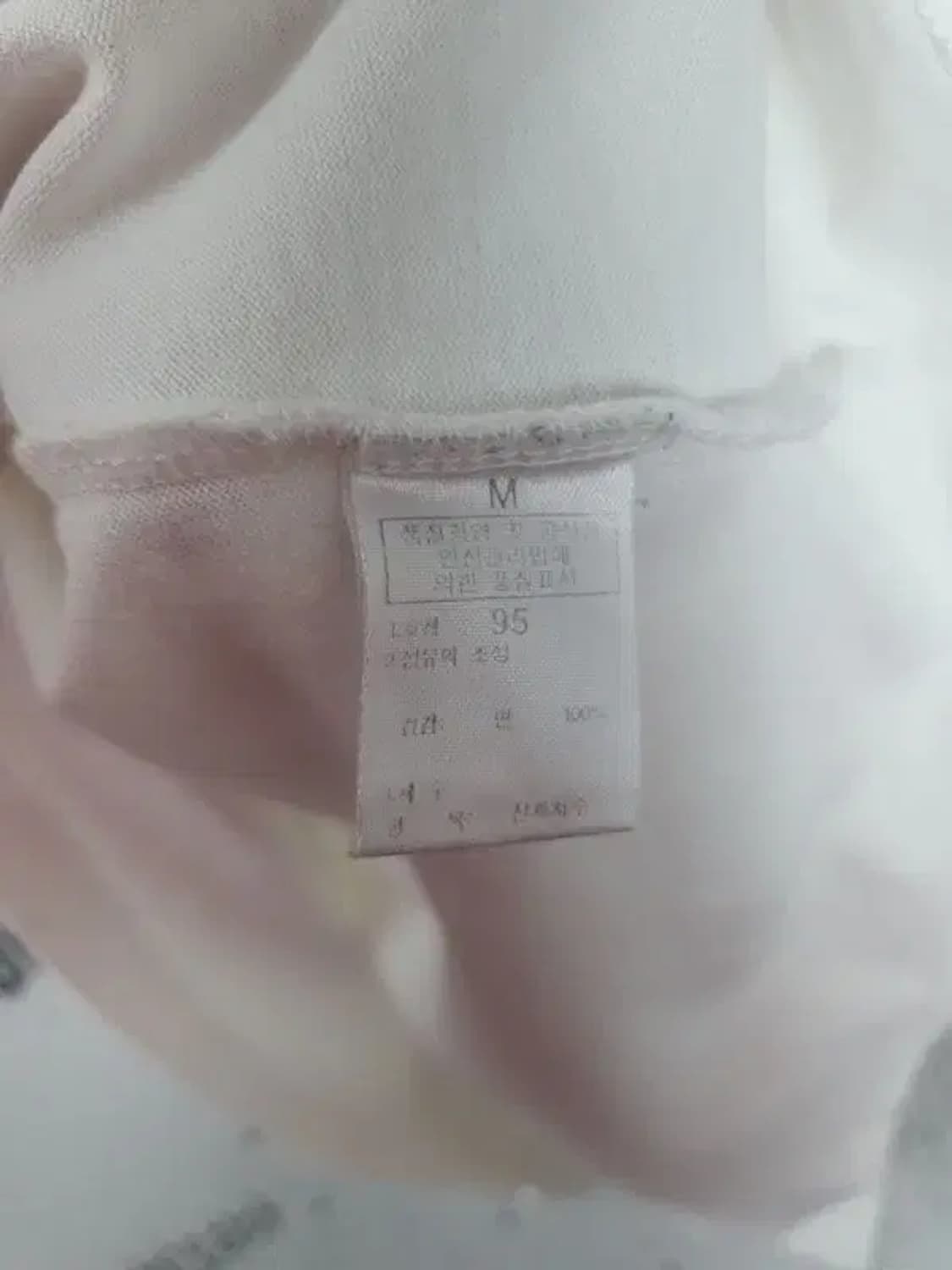 노스페이스 그래픽 긴팔 티 화이트 2100045 상품이미지9