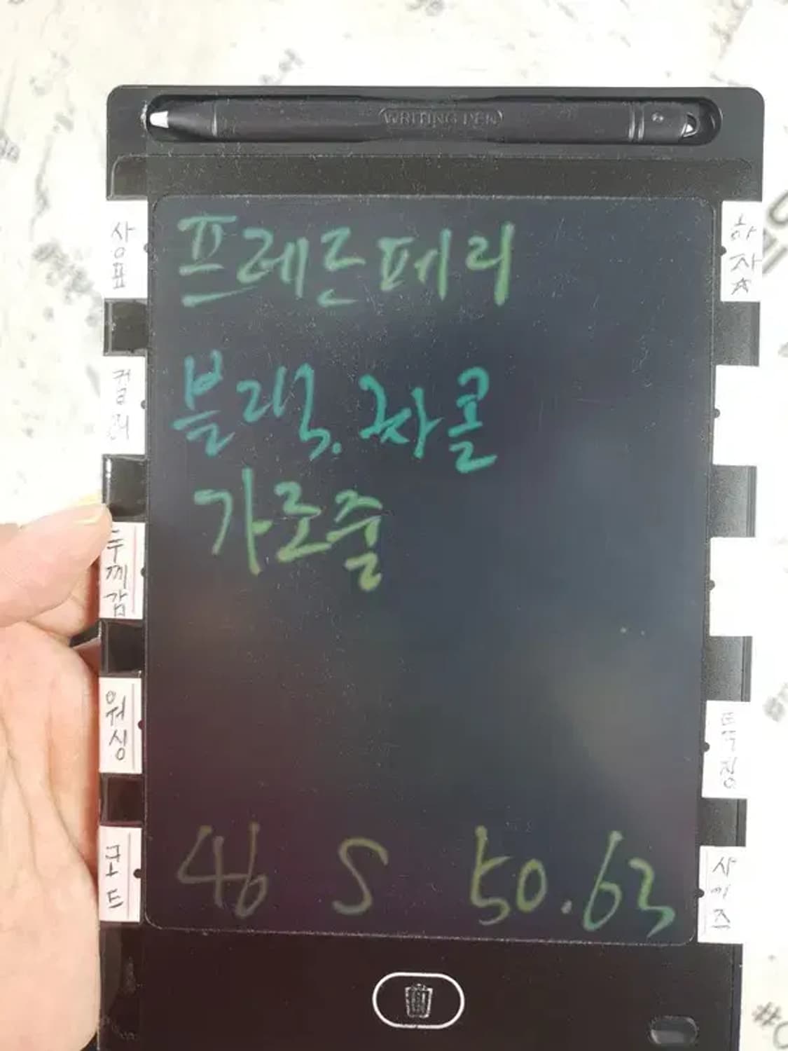 프레드페리 긴팔 티 스트라이프 블랙 차콜 2100046 상품이미지6