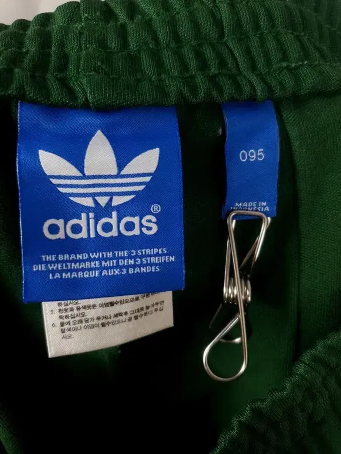 아디다스 ADIDAS 오리지널 져지 세트(상의+바지) 그린 3100021 상품이미지9