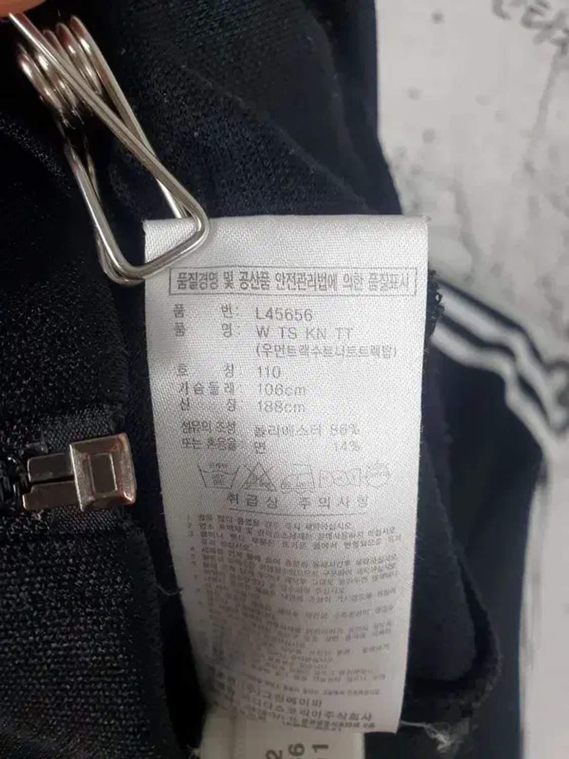아디다스 ADIDAS 우먼 트랙탑 져지 자켓 블랙 3100005 상품이미지10