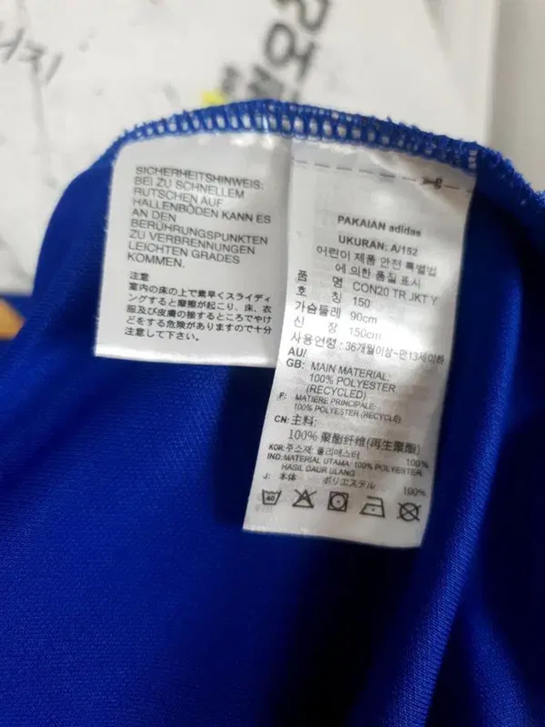 아디다스 ADIDAS 삼선 져지 자켓 블루 3100015 상품이미지5