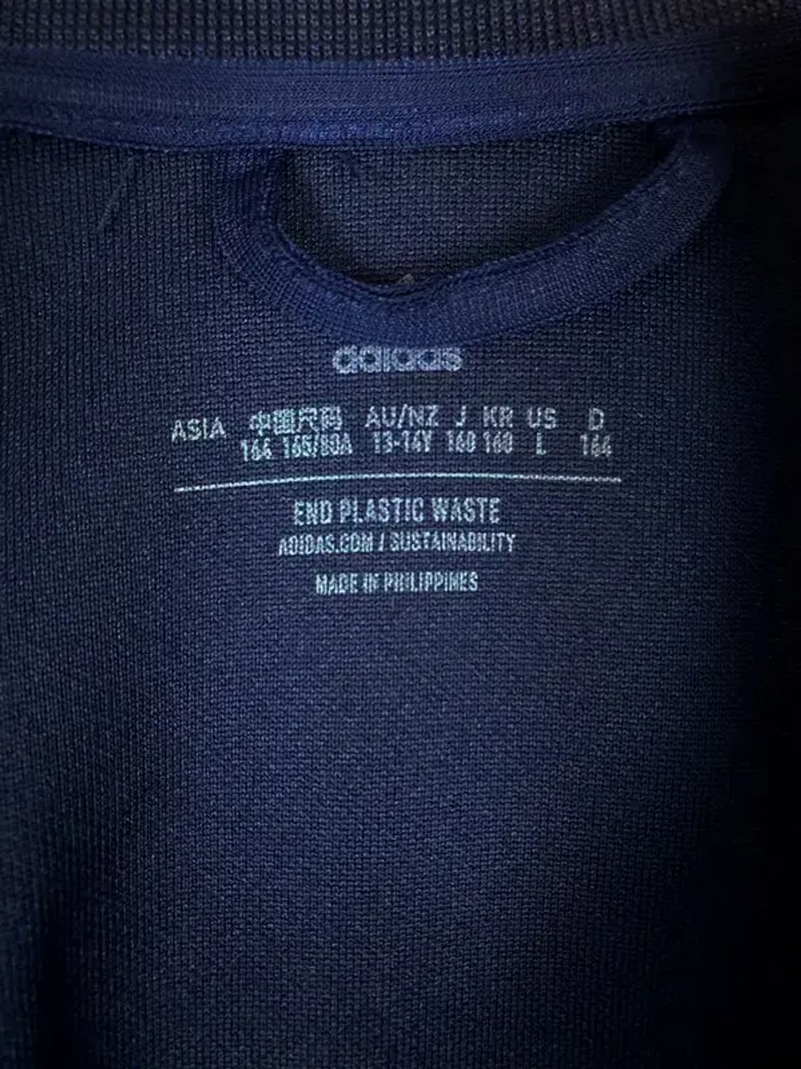 아디다스 ADIDAS 트랙탑 져지 자켓 네이비 3100025 상품이미지8