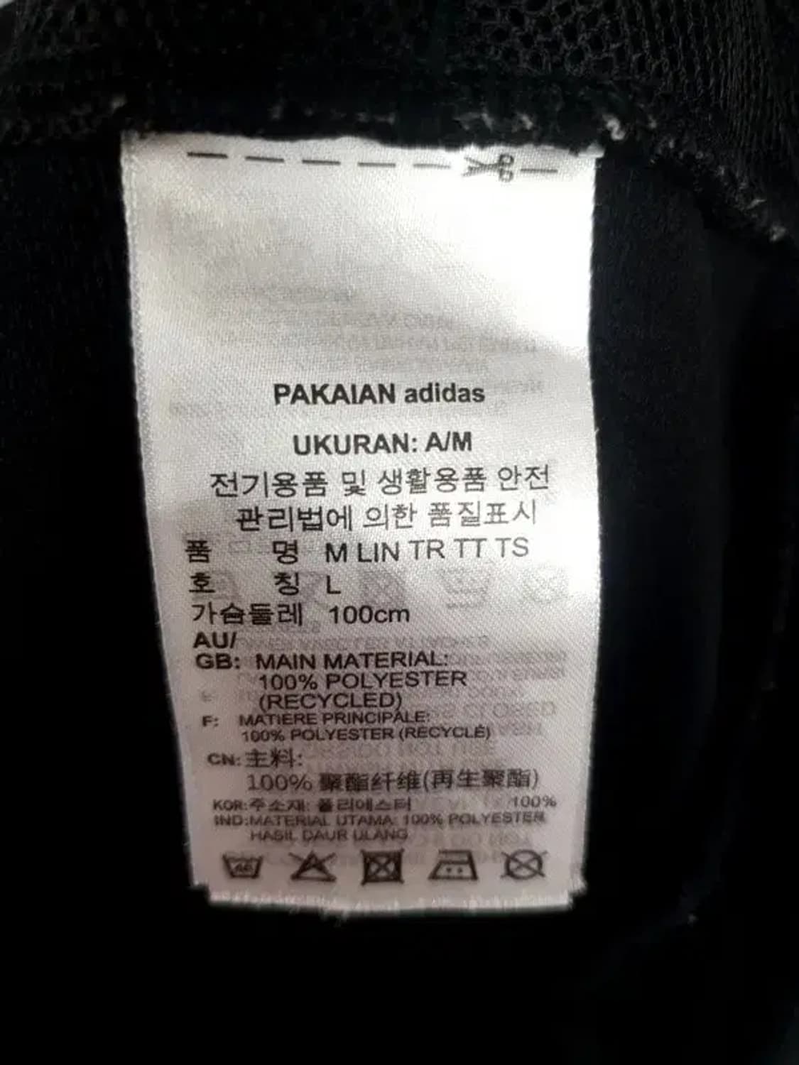 아디다스 ADIDAS 퍼포먼스 빅로고 트랙 져지 자켓 블랙 3100041 상품이미지10