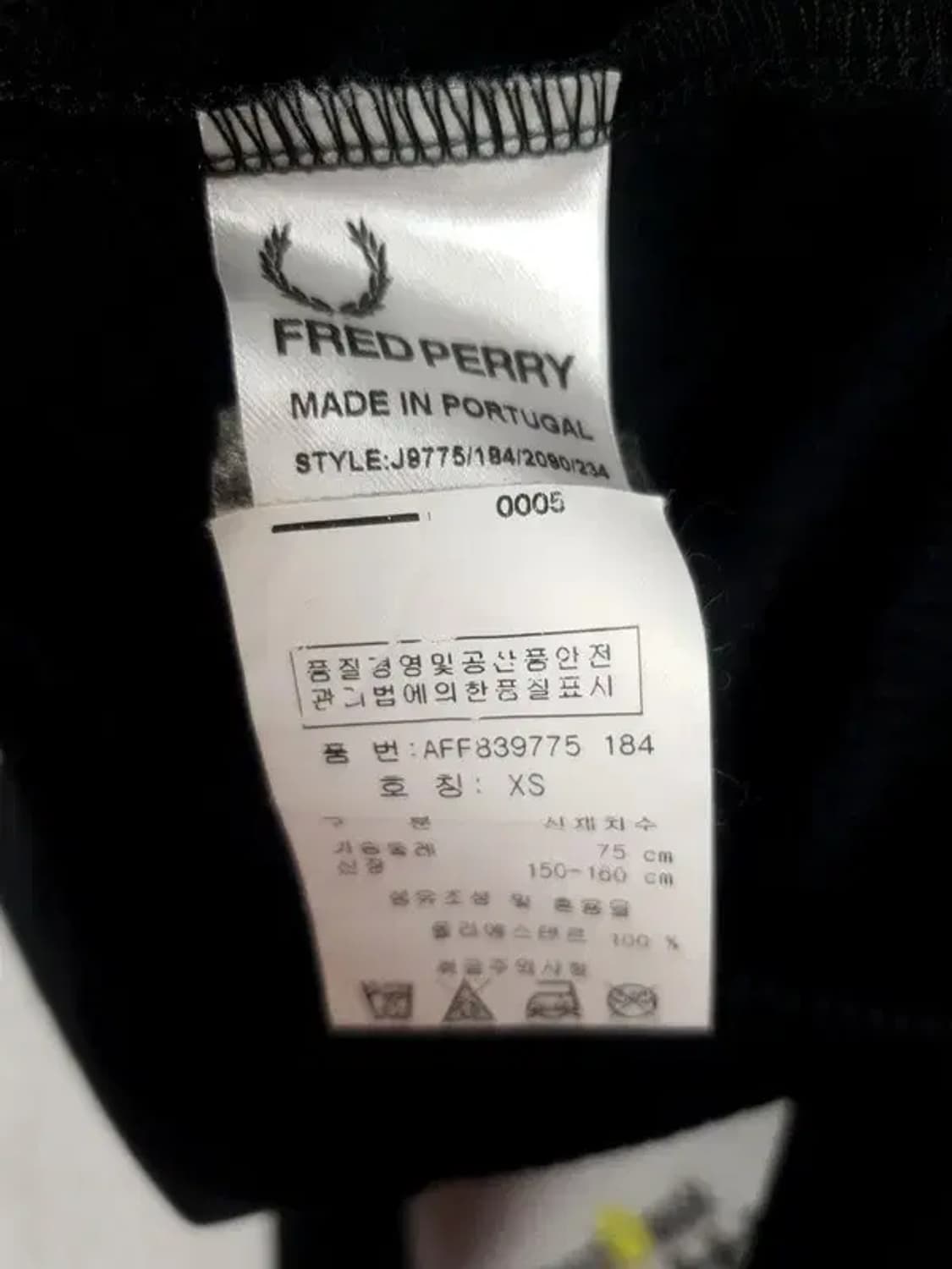 프레드페리 FRED PERRY 트랙 집업 테입 져지 블랙 3100043 상품이미지5
