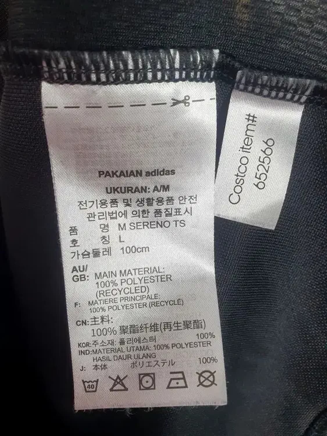 아디다스 ADIDAS 트랙 져지 자켓 블랙 3100046 상품이미지9