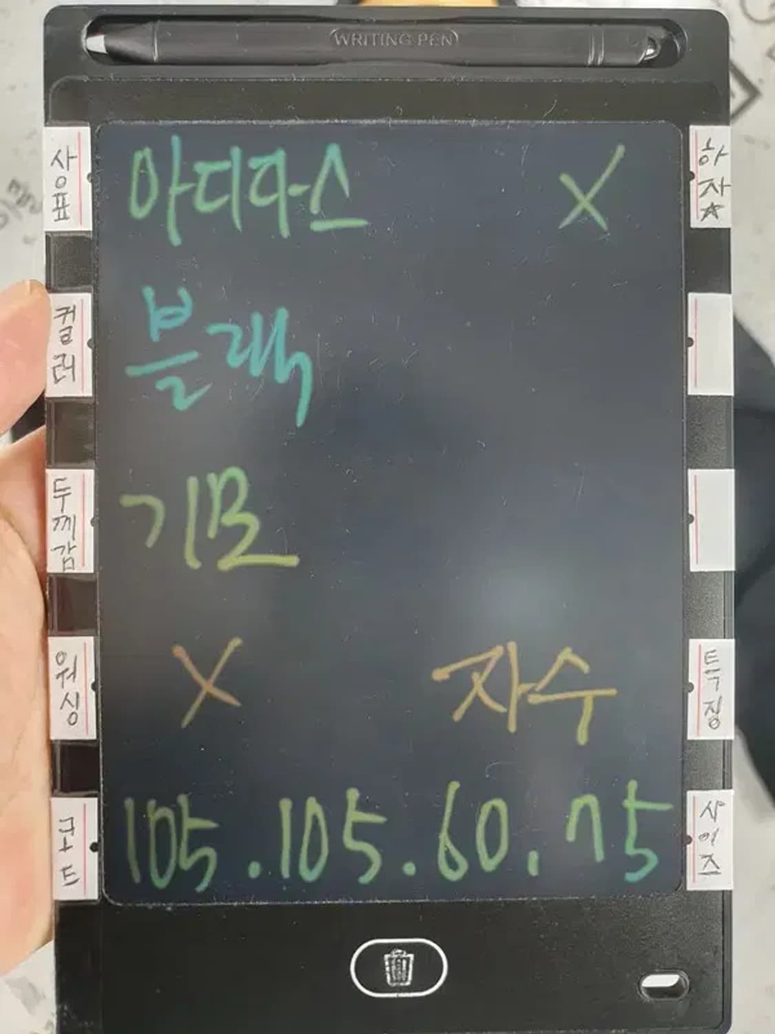 아디다스 ADIDAS 올드스쿨 바람막이 기모 자켓 블랙 3800105 상품이미지7