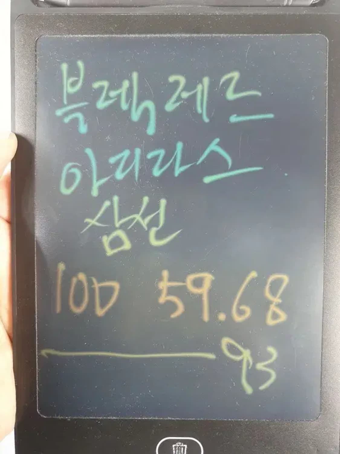 아디다스 ADIDAS 삼선 바람막이 트랙탑 우븐 자켓 블랙 3800107 상품이미지7
