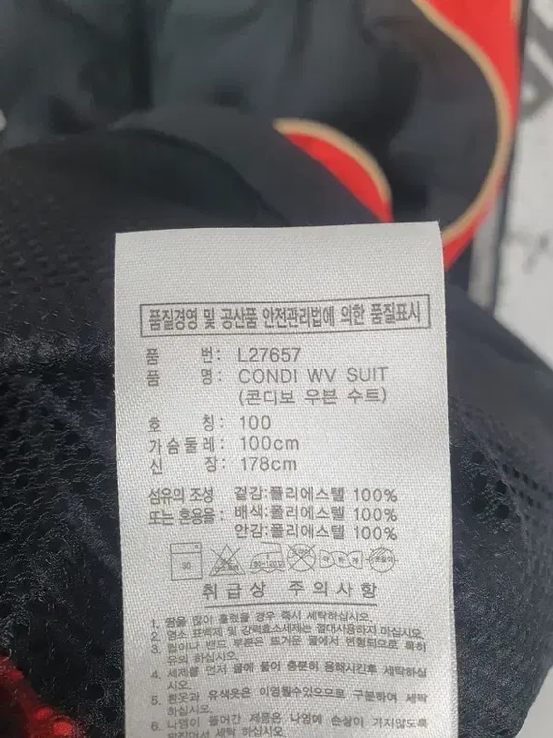 아디다스 ADIDAS 삼선 바람막이 트랙탑 우븐 자켓 블랙 3800107 상품이미지9