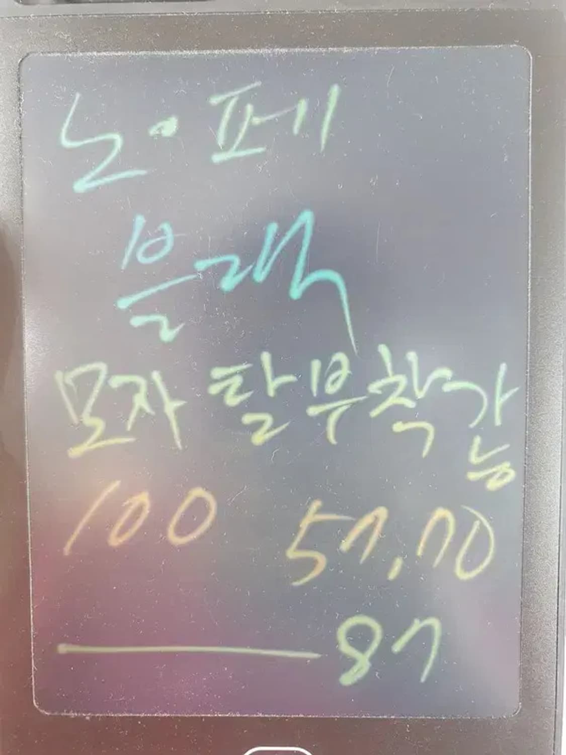 노스페이스 바람막이 후드 자켓 블랙 3800115 상품이미지9