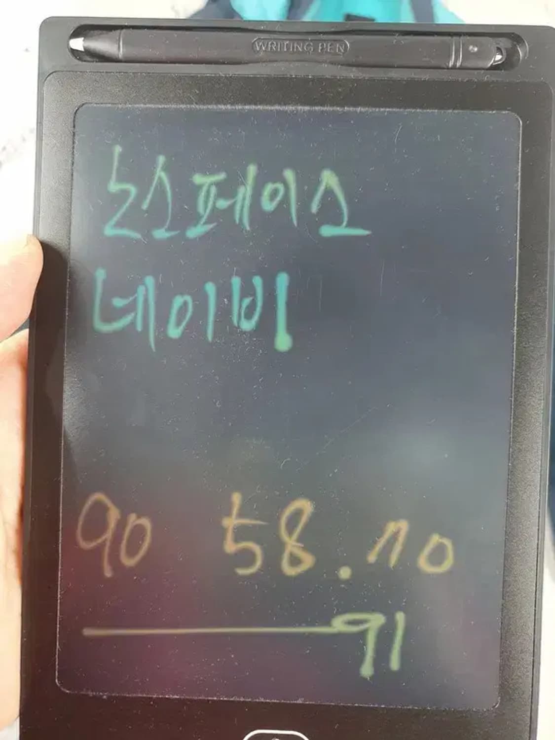 노스페이스 바람막이 야상 자켓 네이비 3800118 상품이미지8