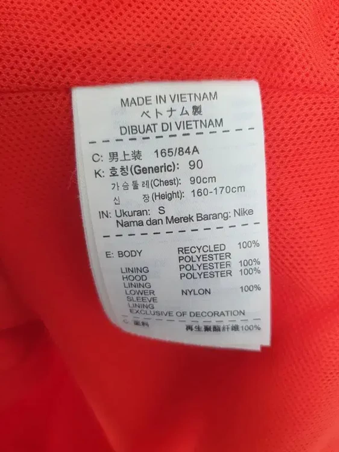 나이키 NIKE 메쉬 바람막이 후드 자켓 레드 3800153 상품이미지7