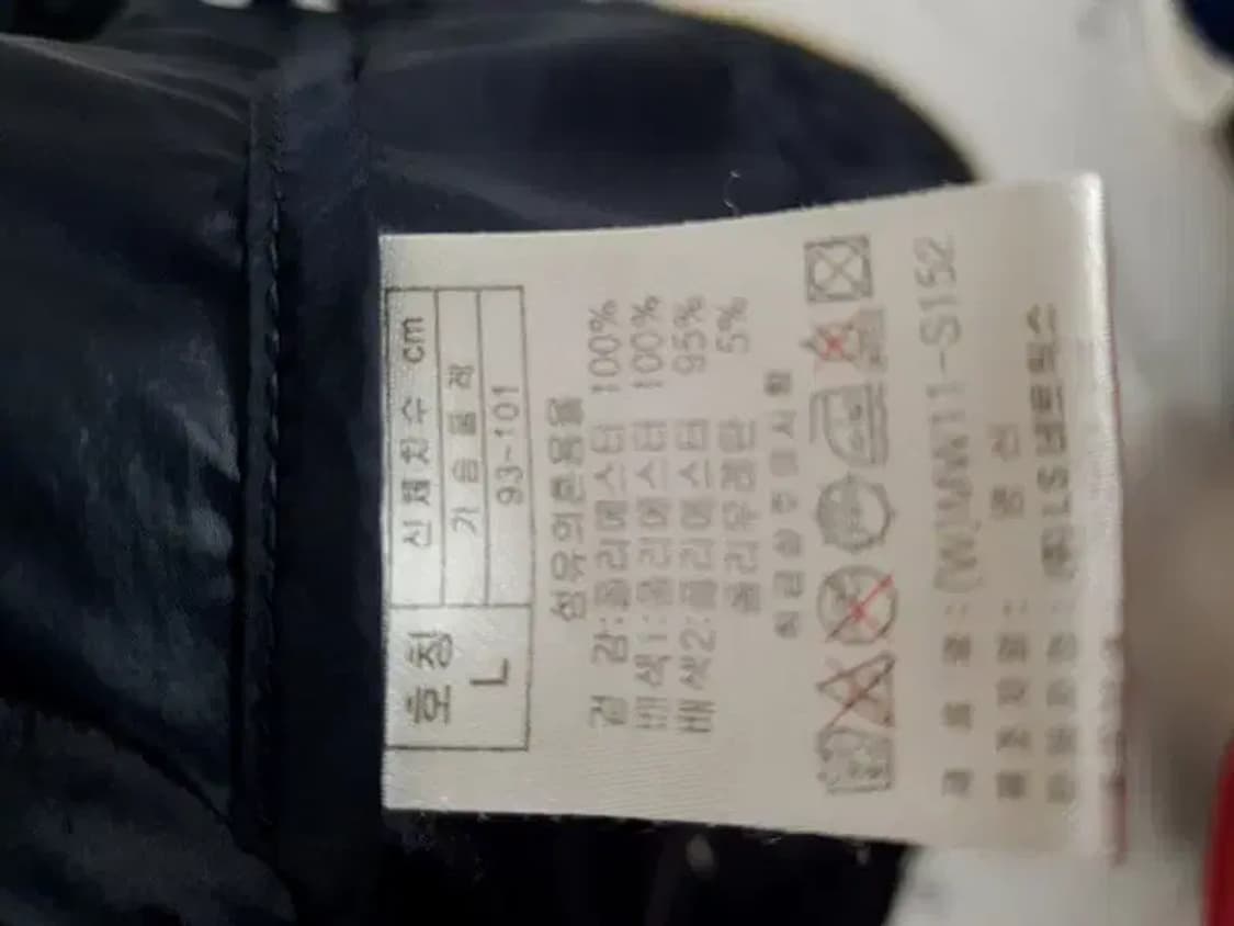 프로스펙스 PROSPECS 초경량 바람막이 자켓 네이비 3800038 상품이미지10