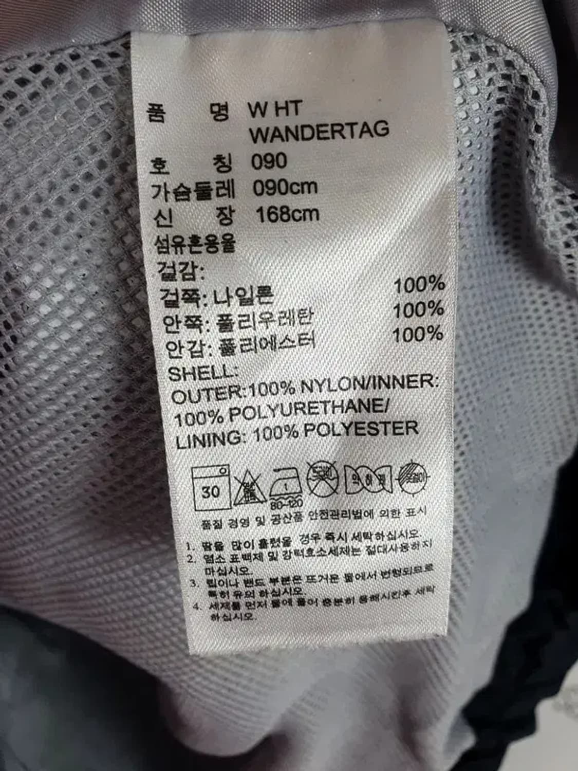 아디다스 ADIDAS 삼선 후드 바람막이 자켓 블랙 3800041 상품이미지9