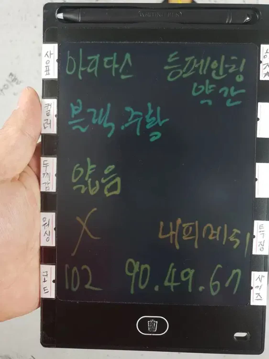 아디다스 ADIDAS 우븐 슬림핏 바람막이 져지 자켓 블랙 3800102 상품이미지8